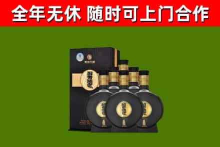 永城回收习酒