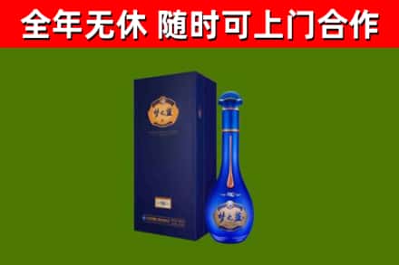 永城回收梦之蓝M6